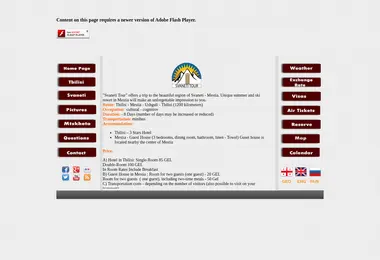 Preview from 03.12.2025