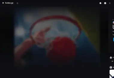 Screenshot of svideo.ge