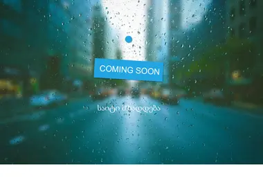 Preview from 13.12.2025