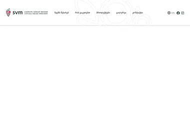 Preview from 13.12.2025