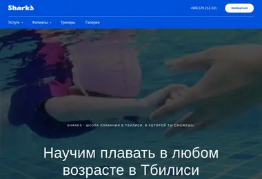 Preview from 12.12.2025