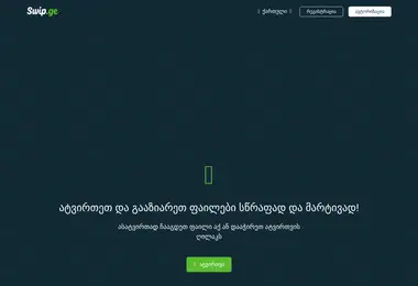 Preview from 13.12.2025