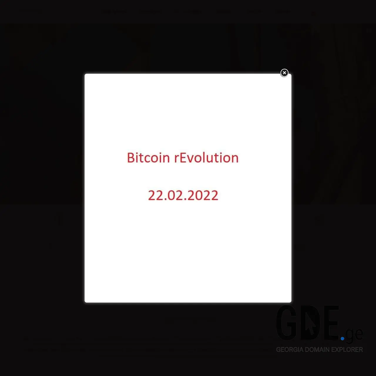 Screenshot of the site swisswine.ge at 2025-12-13