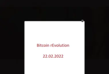 სურათი 13.12.2025-დან