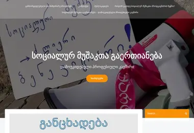 Preview from 03.12.2025