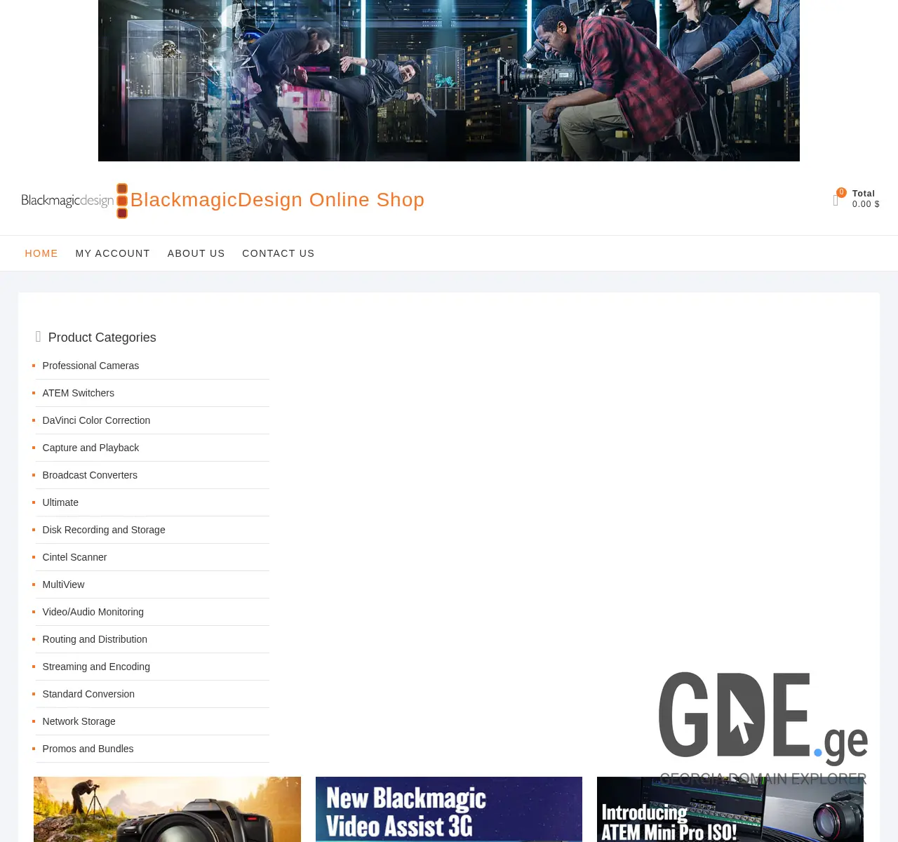 Screenshot of the site symbol.ge at 2025-11-25