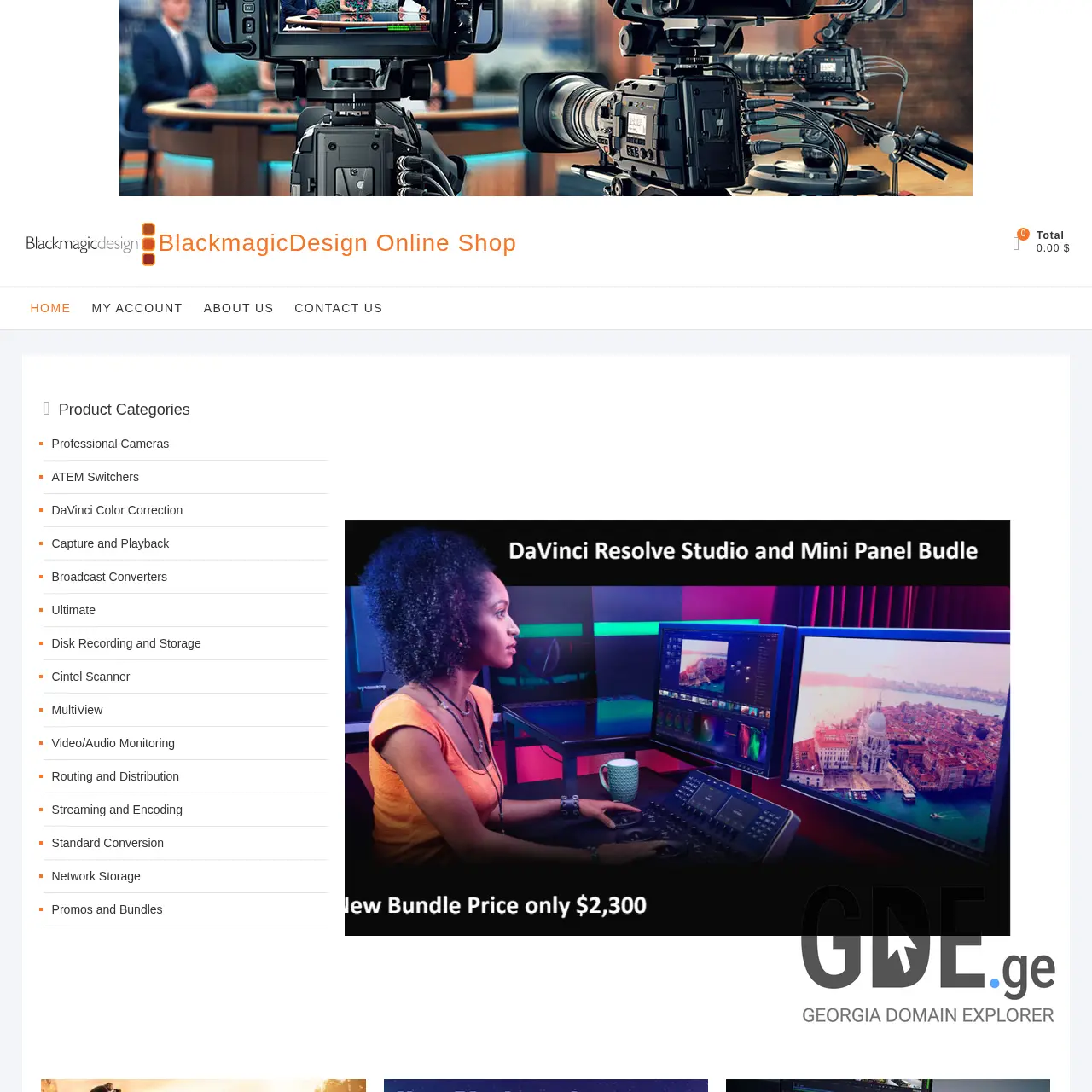 Screenshot of the site symbol.ge at 2025-12-15