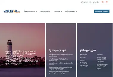 Preview from 18.12.2025