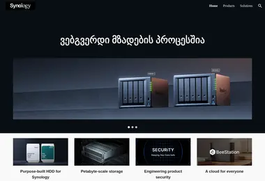Скриншот synology.ge