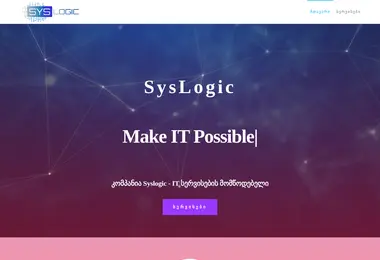 Screenshot of syslogic.ge