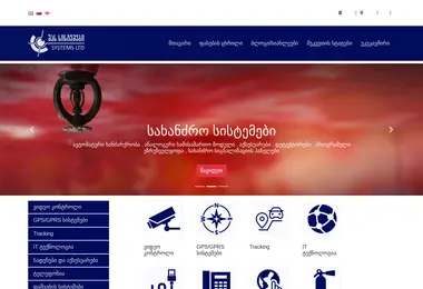 Preview from 29.11.2025