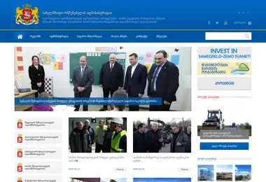 Preview from 27.02.2026