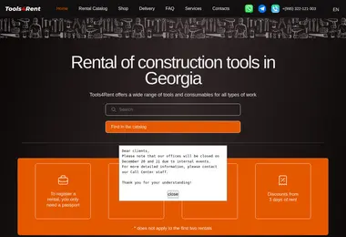 Screenshot of t4r.ge