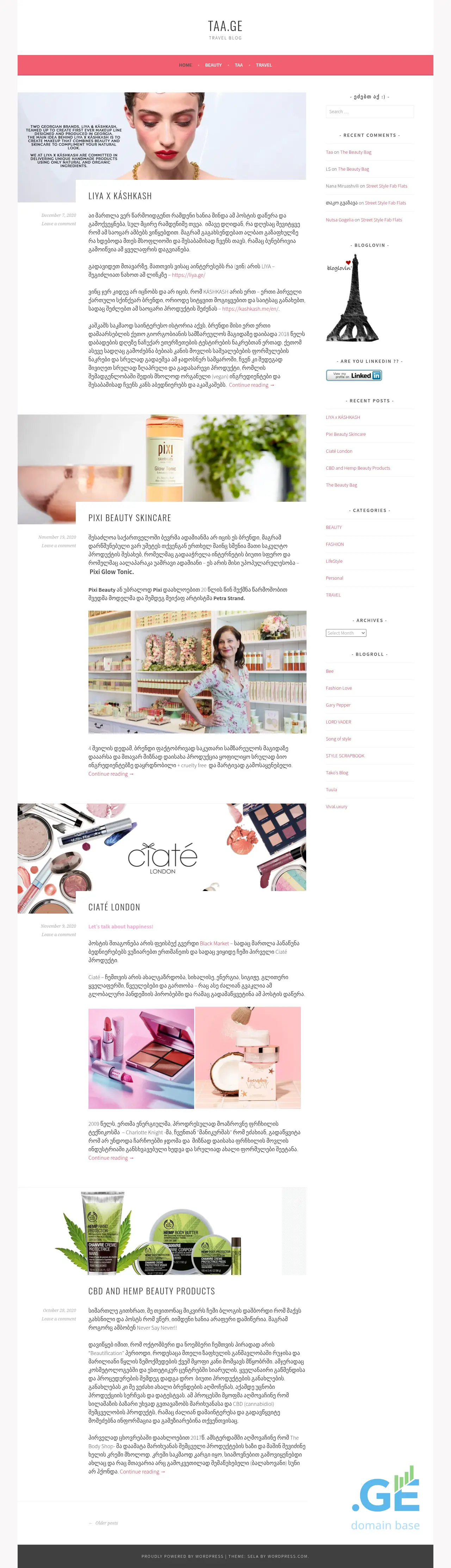 Screenshot of the site taa.ge