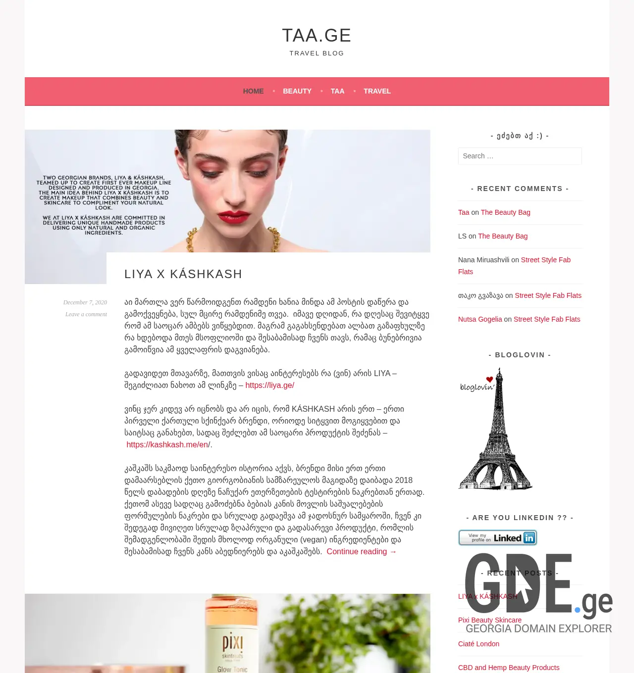 Screenshot of the site taa.ge at 2025-11-29