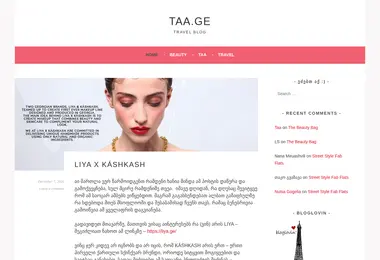 Screenshot of taa.ge