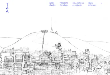 Предпросмотр от 29.11.2025