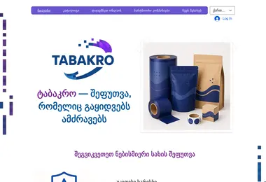 Скриншот tabakro.ge