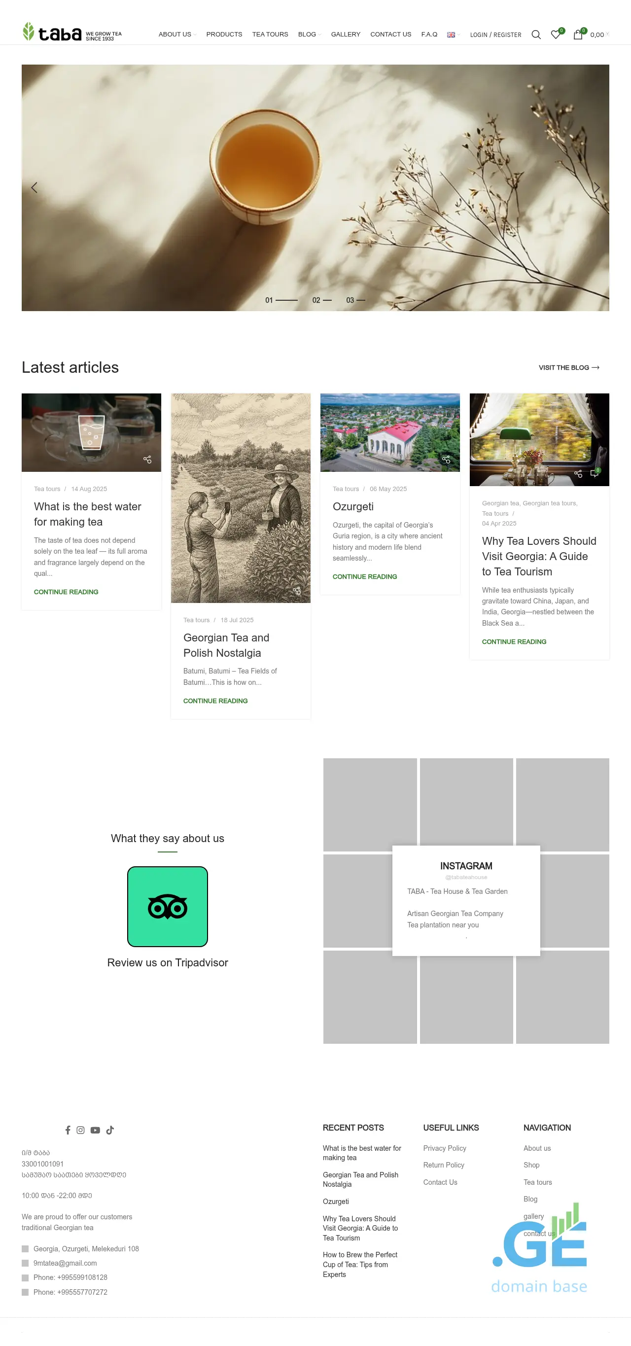 Screenshot of the site tabatea.ge