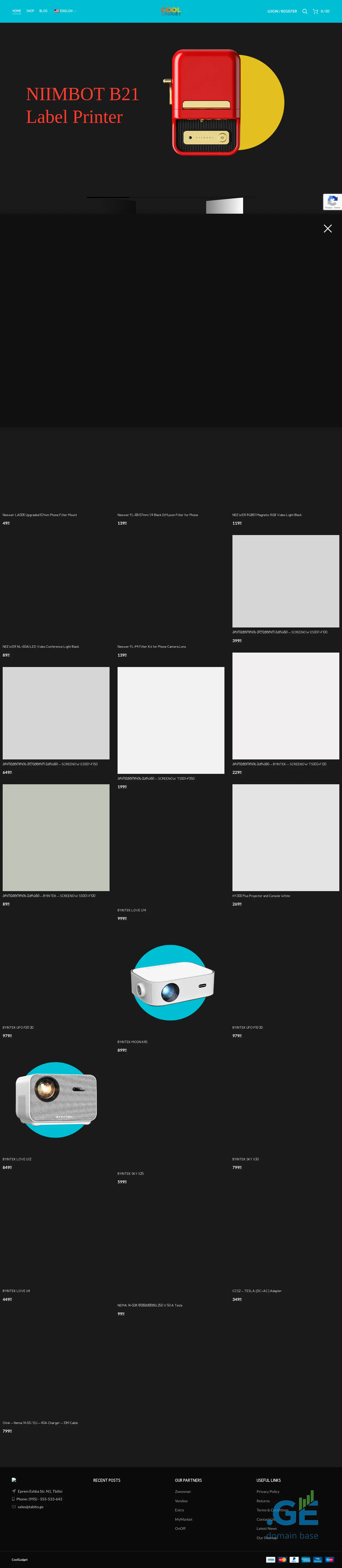 Screenshot of the site tabito.ge at 2025-09-28