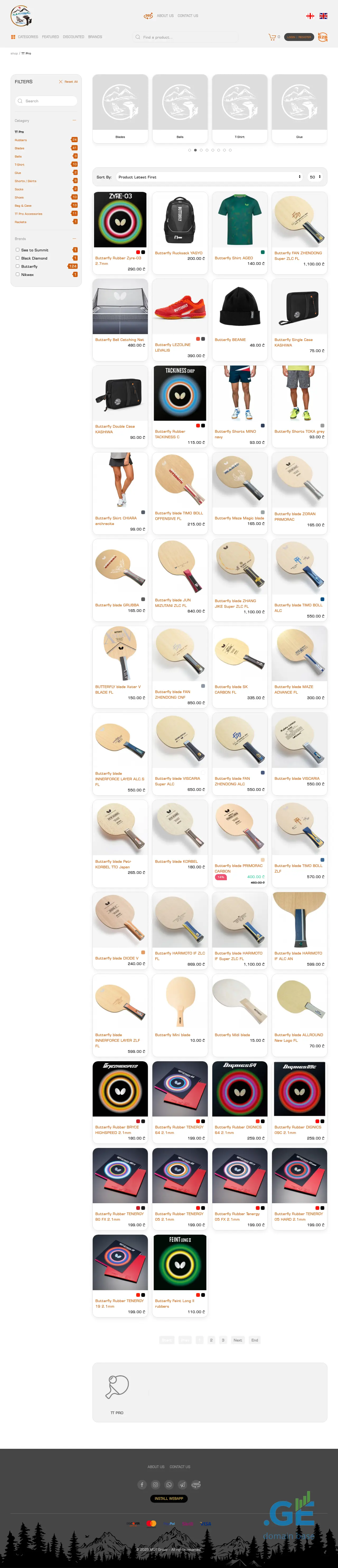 Screenshot of the site tabletennis.ge