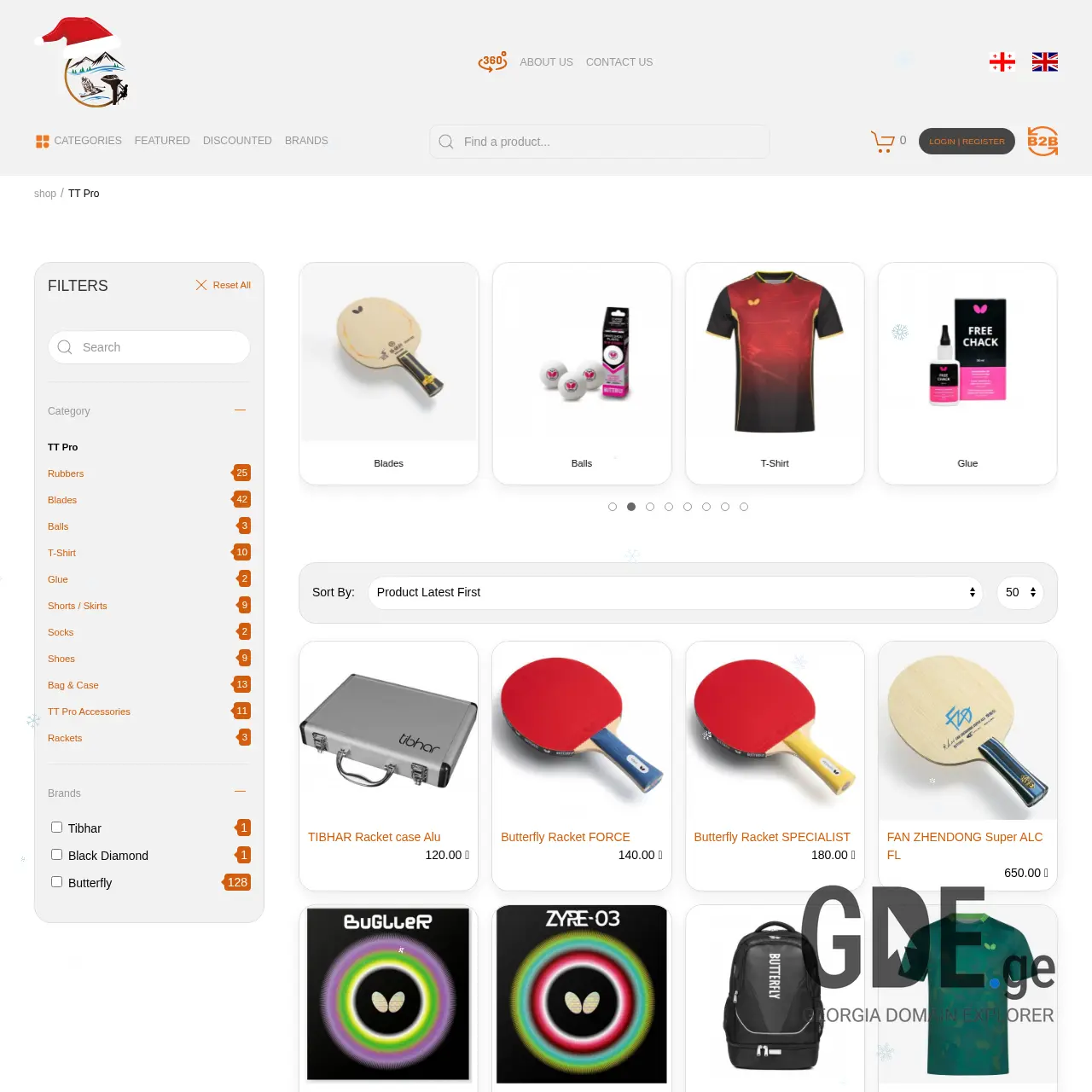 Screenshot of the site tabletennis.ge at 2025-12-13