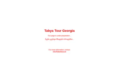 Screenshot of tabyatour.ge