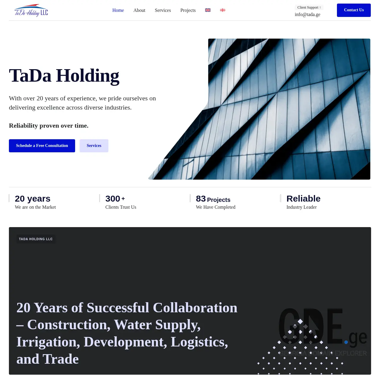 Screenshot of the site tada.ge at 2025-12-15