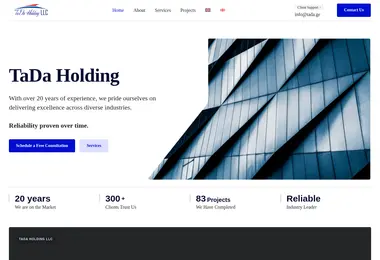 Preview from 15.12.2025