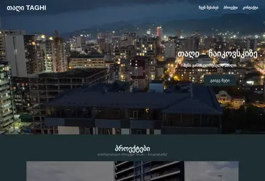 Preview from 13.12.2025