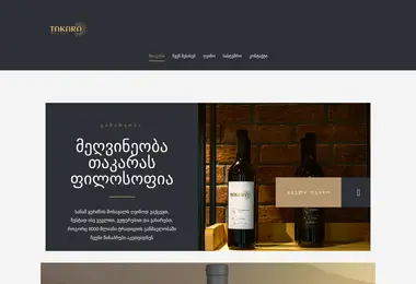 Preview from 13.12.2025