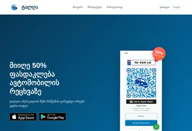 Предпросмотр от 06.12.2025