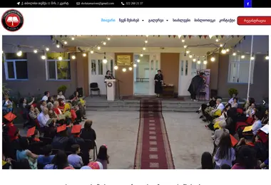 Предпросмотр от 30.11.2025