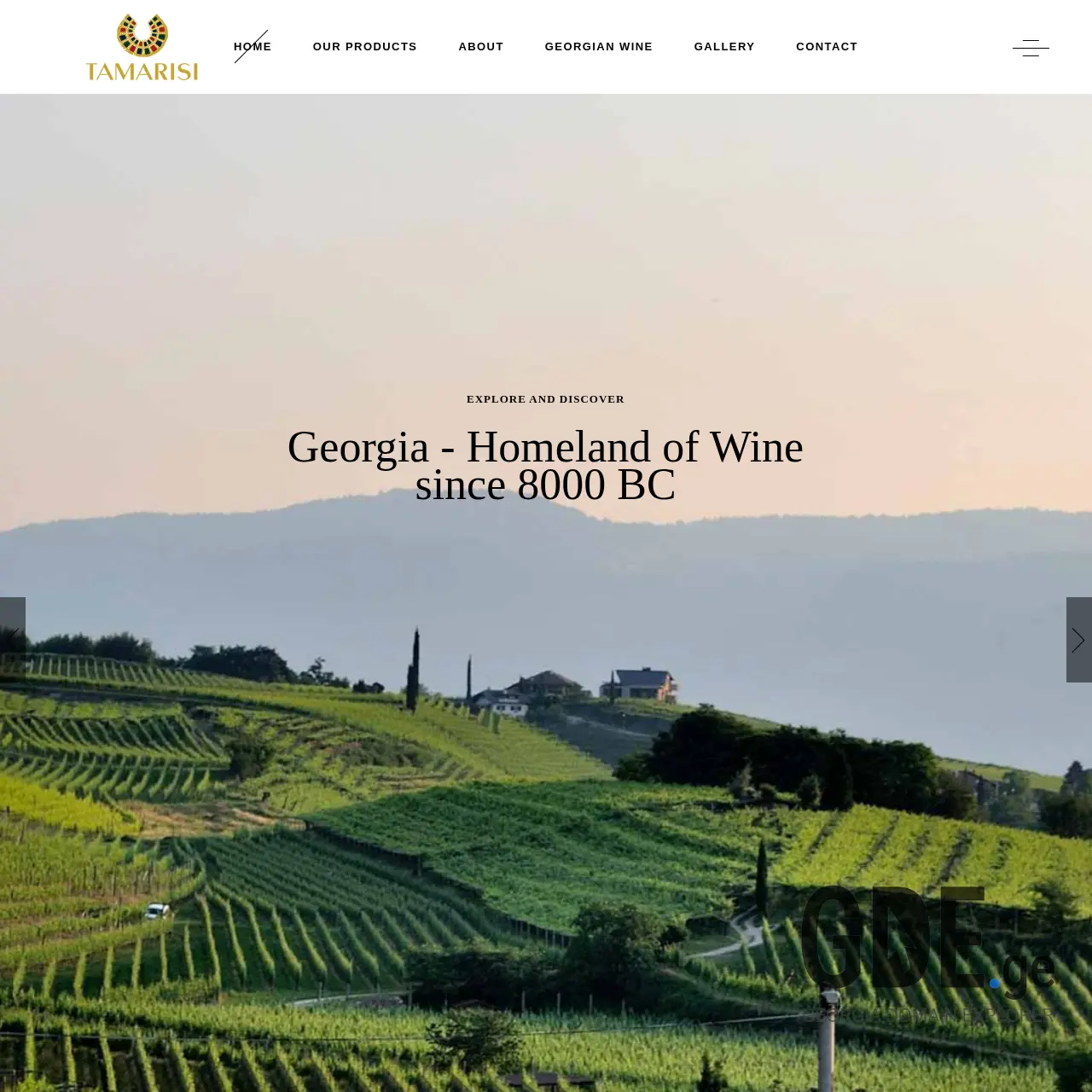 Screenshot of the site tamarisiwine.ge at 2025-12-15