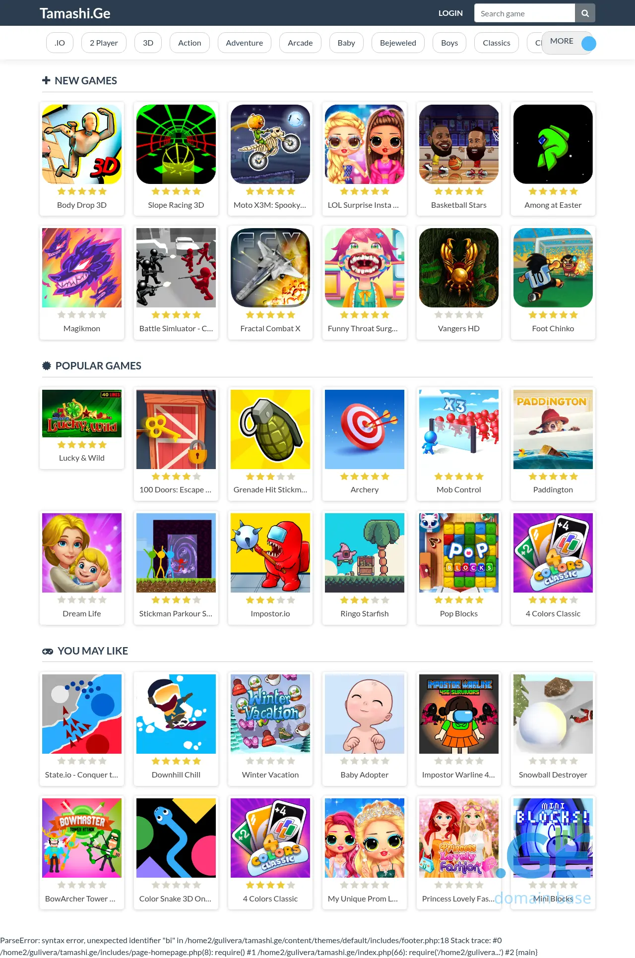 Screenshot of the site tamashi.ge