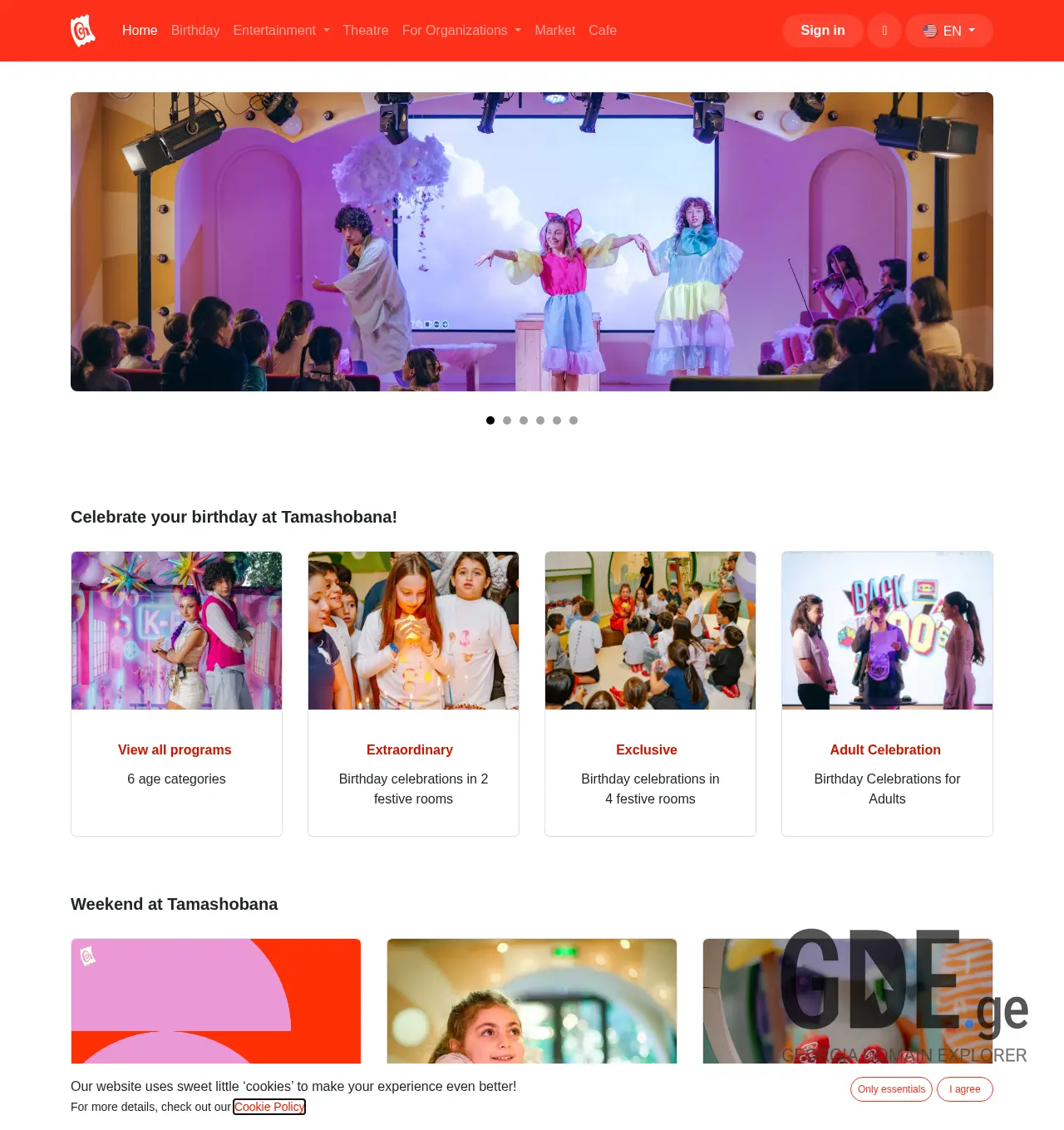 Screenshot of the site tamashobana.ge at 2025-12-01