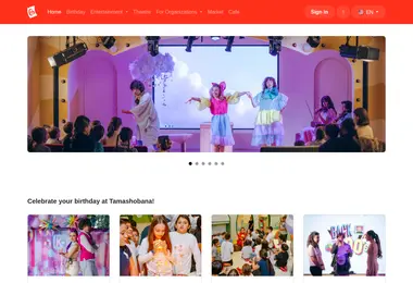 Предпросмотр от 01.12.2025