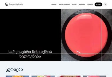 Скриншот tamunanadiradze.ge