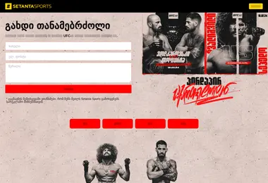 Предпросмотр от 12.12.2025