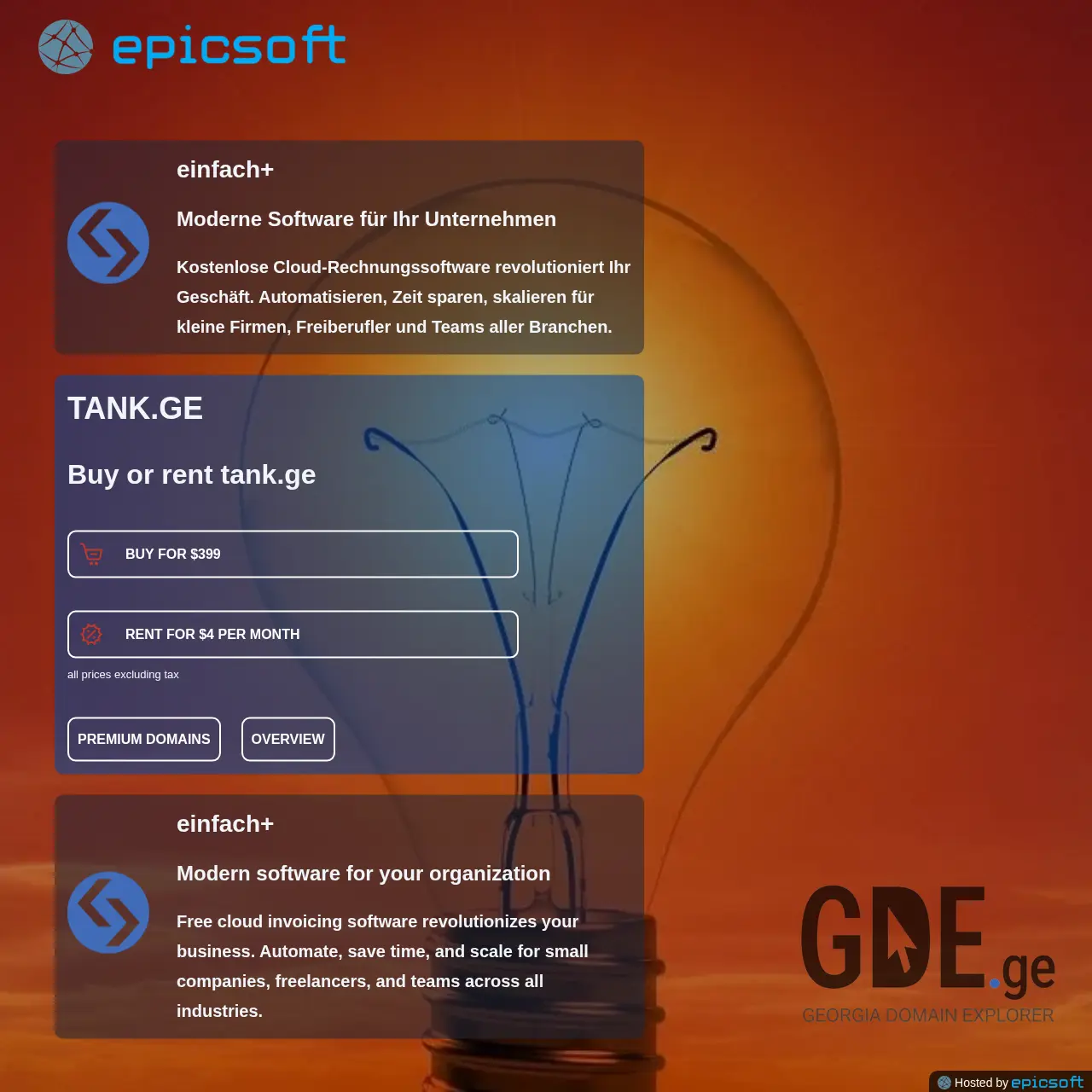 Screenshot of the site tank.ge at 2025-12-12