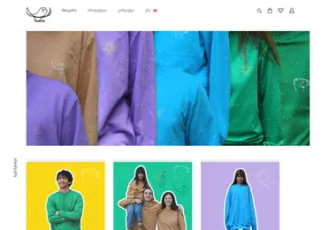 Preview from 15.12.2025