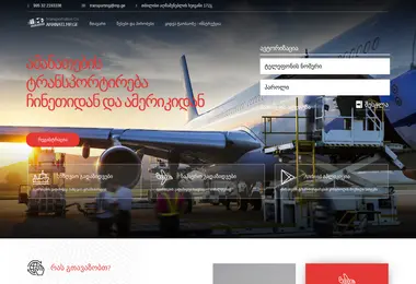 Preview from 29.11.2025