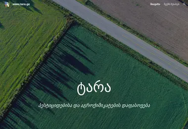 Preview from 15.12.2025