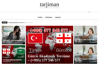 Preview from 13.12.2025