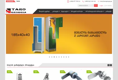 Preview from 26.11.2025