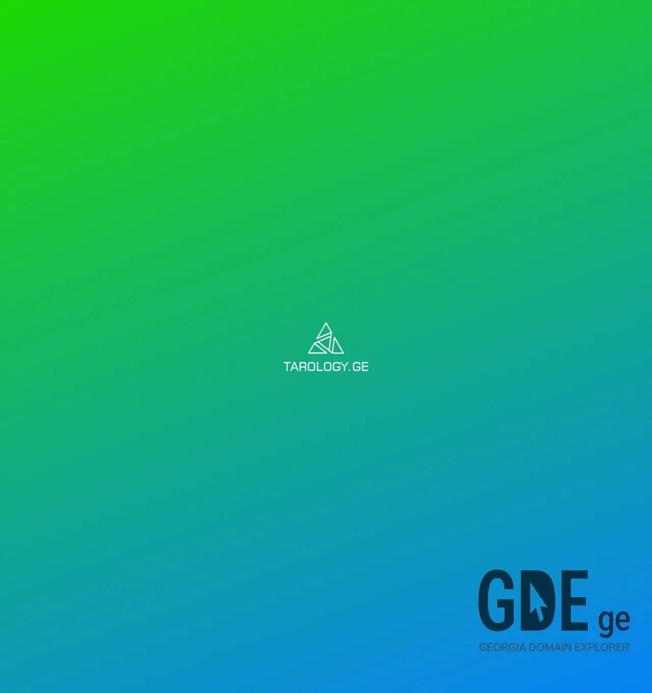 Screenshot of the site tarology.ge at 2025-12-03