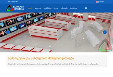 Предпросмотр от 12.12.2025