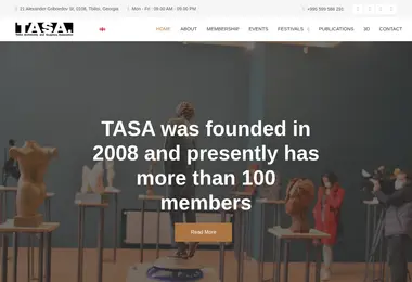 Предпросмотр от 03.12.2025