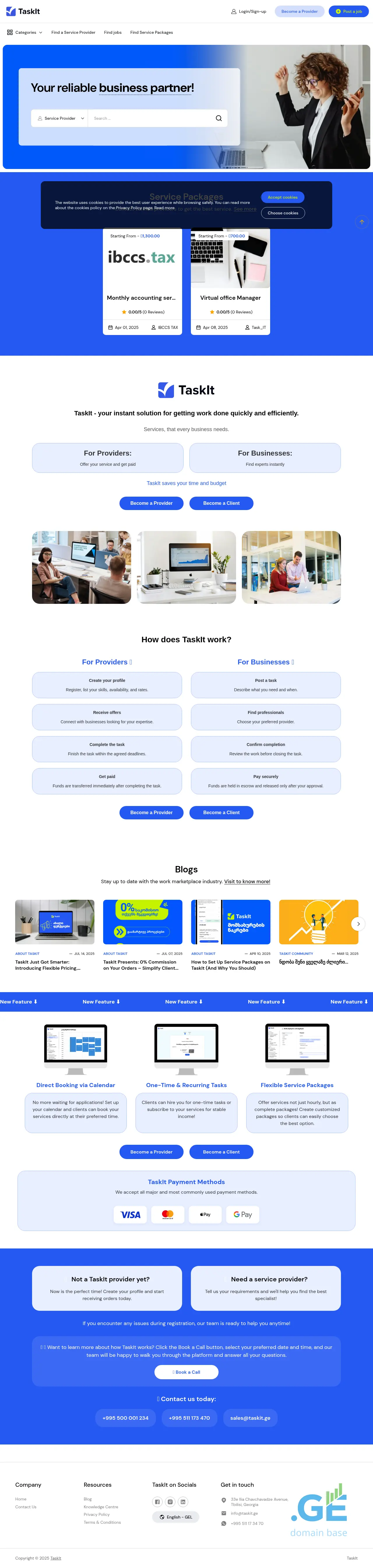 Screenshot of the site taskit.ge