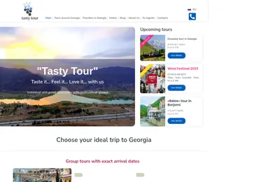 tastytour.ge-ის ეკრანის სურათი